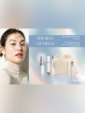 Hince Makeup Gift Set with Cosmetic Pouch Korean Beauty Glass Skin NWT